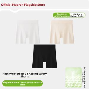 MiiOW | Lightproof High-waist Abdomen-tightening Antibacterial No-chafe Leg Unrolling-proof Safety Pants