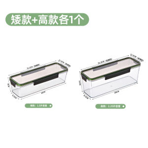 Food Grade Kitchen Noodle Storage Box Anticorrosive Moisture Proof Pest Resistant Pasta Storage Container Nordic Style Plastic Bin