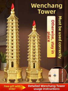 HETANGYUESHE | 13 Layer Brass Cultural Feng Shui Pagoda Ornament