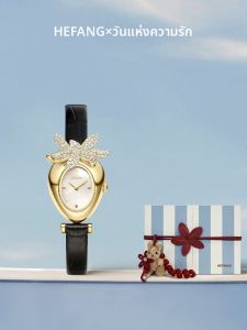 HEFANG Jewelry | Stylish Strawberry Watch