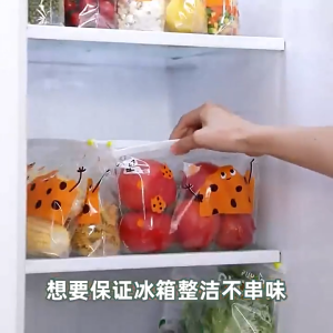 Food Freezer Zip Lock Bag Transparent Reusable Resealable Ziplock Storage Bags Dry Food Kitchenware Travel Bag 保鲜袋