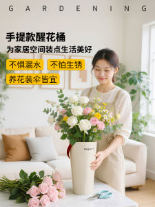 Nordic Style Refreshing Flower Bucket Home Use Fresh Flower Bouquet Deep Water Bucket Iron Material Country of Origin China