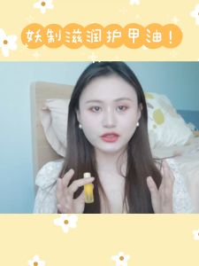 💯现货- Plant-based Nail Care Essential Oil Roller 色彩日记指缘精华甲油 补充指甲营养 防干裂滋润补水滋养亮指甲美甲护理