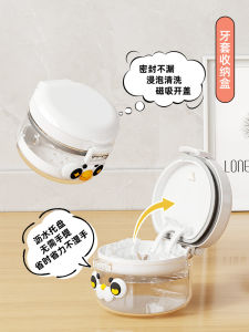 Invisible Orthodontic Retainer Box Dental Appliance Cleaning Case Magnetic Absorption Storage Container Portable Tooth Corrector Case