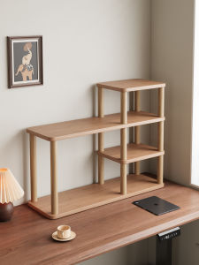 ZHUOHE | Multi-Level Storage Shelf