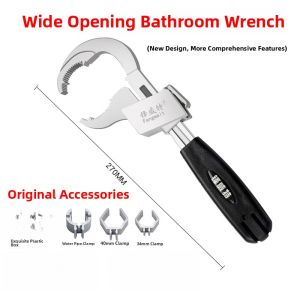 Multifunctional Bathroom Aluminum Alloy Short Handle Wrench with Large Opening for Installation of Plumbing Tools