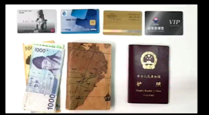 FD กระเป๋าใส่พาสปอร์ต ลายแผนที่โลก สวยแก๋ รุ่น WLP-T200 (W4-031) PASS จากร้าน Flying Dragon