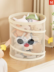 Toy Stuffed Doll Organizing Netted Storage Basket