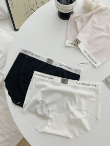 Yoga Ice Silk Quick Dry Ladies Underwear No Trace Random Cut Needle Strip Modal Crotch Antibacterial Modale Briefs for Women