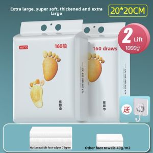 MONLEYTA | Japanese Disposable Hanging Thickened Foot Towel Bath Mat Absorbent Foot Wash Cloth Foot Soak Pad For Home And Office Use