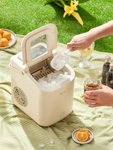 [China Plug Adapter Needed] Bear | Mini Small Ice Maker