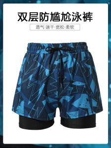 กางเกงว่ายน้ำชาย ทรงบ็อกเซอร์ 2 ชั้น แห้งเร็ว ใส่สบาย กางเกงว่ายน้ำสำหรับไปพักผ่อน อบไหปลาร้า ดำน้ำ สำหรับผู้ชาย