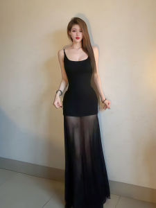 QIANMANZI | Đầm Maxi Elegance Dây Quai U Thắt Eo Kết Hợp Mạng Sợi
