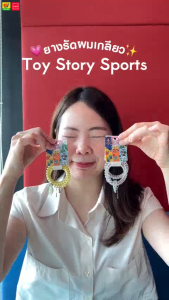 UNO ยางรัดผมเกลียว Toy Story Sports รุ่น 49 ลิขสิทธิ์แท้