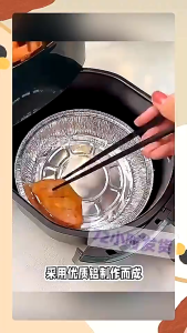 Aluminum Foil Tray Disposable Round Bread Plate Thickened Food-Grade Loaf and Pan