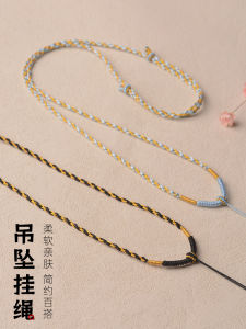 Handcrafted Four-strand Pure Gold Amber Jadeite Pendant Necklace Durable Tassel Lanyard Fashionable Jewelry Accessory