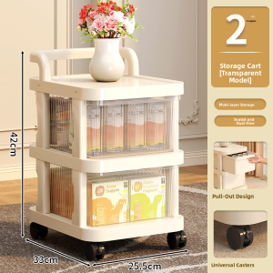 Mobile Multi-layer Storage Rack Drawer-style Stand Living Room Snack Storage Cabinet Home Use Floor-standing Organizer