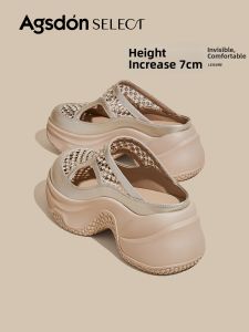 Agsdon | Summer Slip-On Sandals