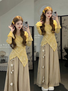 XUECAIQI | Oriental French Design Slim Fit Mesh Top Wide Leg Pants Set