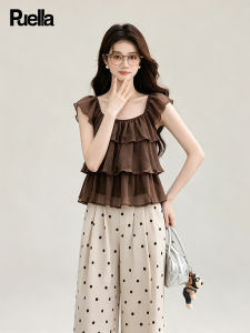 puella | Unique French Style Casual Two-Piece Set