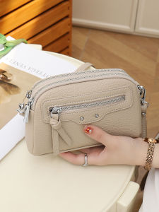 ELAIZHE | Stylish Versatile Mini Bag for Women