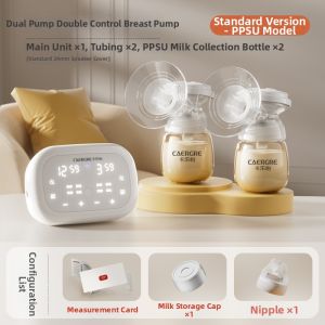 KALUOYI | Automatic Double Electric Hands-free Breast Milk Suction Pump
