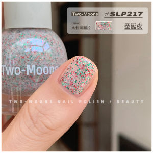 Two-Moons Water-Based Nail Polish Tear-Off Christmas Night Thick Matcha Fresh Style Quick Dry Natural Ingredients Nail Paint