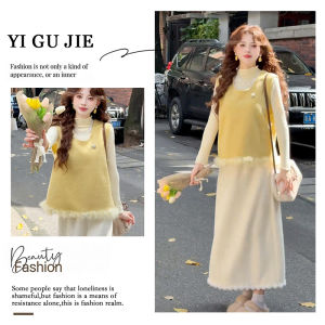 YNY | Elegant Large Size French Style Body Slimming Set