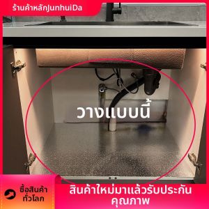 JUNHUIDA | Multilevel Storage Shelf