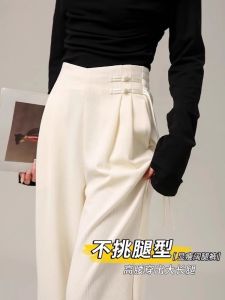 กางเกงขายาวทรงตรงเอวสูงสำหรับผู้หญิง ทรงหลวม สไตล์จีน ทรงสลิมฟิต กางเกงขายาวทรงตรงแบบลำลอง ฤดูใบไม้ผลิและฤดูใบไม้ร่วง