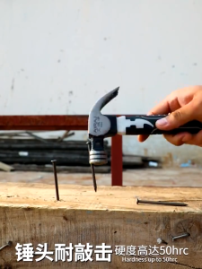 Búa đóng nhổ đinh thép carbon cán ngắn – búa sừng đa năng tiện lợi