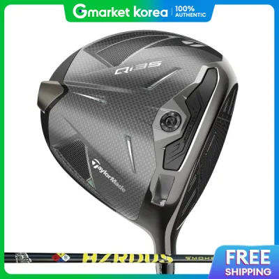 Taylormade | Qi35 Driver with Stock Shaft Hazards Smoke Yellow Small Bend Shaft