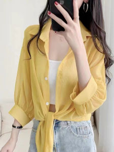 Áo Khoác Mỏng Mùa Hè Áo Khoác Che Nắng Áo Len Cardigan Ngắn Áo Sơ Mi Voan Áo Khoác Ngoài Váy Dây Áo Khoác Ngoài Nhỏ Áo Khoác Ngoài Bằng Vải