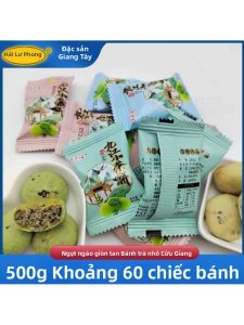 Mini Maternal Snack Sesame Cookie