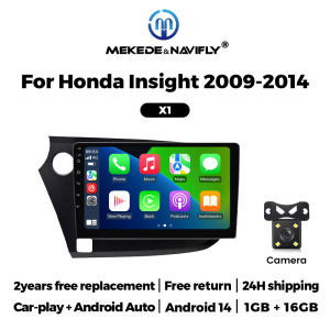 Car Radio Android Intelligent System For HONDA INSIGHT 2009 2010 2011-2013 2014 Support Carplay Auto GPS Navigation FM RDS WIFI