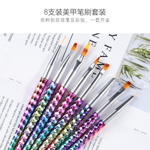 Cloud Khoan Bộ Bàn Chải Móng Tay Dành Cho Người Mới Bắt Đầu Cao Cấp Tóc Chồn Phong Cách Nhật Bản Chuyên Nghiệp Hình Quạt gradient Bút Nhòe Đầu Dẹp Bàn Chải