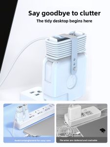 QUZHI | Laptop Charger Protection Cover