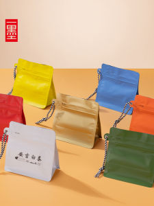 Portable Aluminum Foil Tea Leaf Packaging Bag with Hanging Rope Coffee Bean Bag Half Pound Loose Tea Eight-Sided Seal Bag