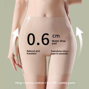Seamless Shapewear Butt Lifting Pants Natural Suction Cup Design Abdomen Slimming Wide Hip Enhancing Underwear for Women