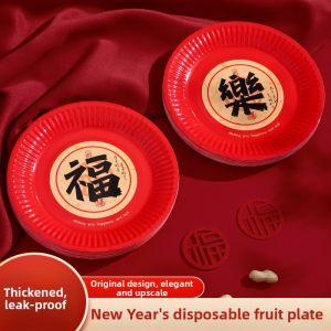 NAIFUNA | Eco-friendly Red Paper Plates for Festivals