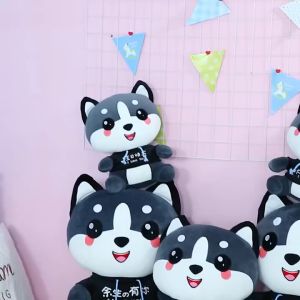 40/60 cm Cute Husky Pillow Cushion Bolster Baby Stuffed Doll Friend Soft Plush Christmas Gift Stuffed Toy Plush Toy Doll