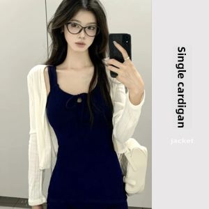 YUEZHONGWEI | White Short Ice Silk Sun Protection Knitted Cardigan Women Summer Thin Strap Vest Top Outerwear Shoulder Shawl Korean Style