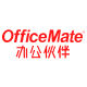 OfficeMate office supplies