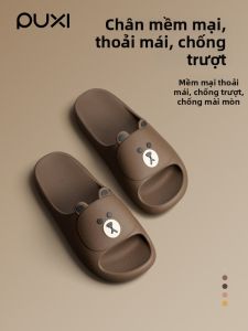 PUXI | Cute Cartoon Bear Slippers Soft Anti-slip