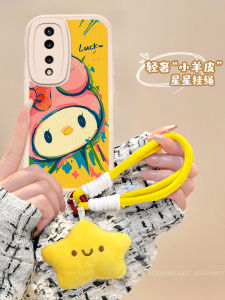 Applicable to Huawei Honor 100 Phone Case Accessible Luxury Lambskin 100pro New Arrival Clow M 90/80 Silicone Soft Case 50 Drop-Resistant Bracelet 60/70 Ultra-Thin Heat Dissipation 20/30 All-Inclusive Lens Female