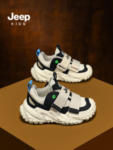 Jeep | Non-slip Childrens Running Shoes