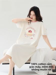 MiiOW | Váy ngủ mùa hè bằng cotton nguyên chất tay ngắn dễ thương cho nữ Váy ngủ mặc nhà MiiOW Cat Person Home Clothes