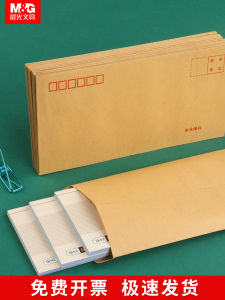 Mornings Light Brown Kraft Paper Envelope Dày in Nhiều Kích Thước Màu Vàng Trắng Đơn Giản Theo Tiêu Chuẩn Bưu Điện