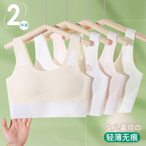 Less than Girl Puberty 10-13-14-15-Year-Old Girl Intimates Summer Junior High School Student Vest Bra
