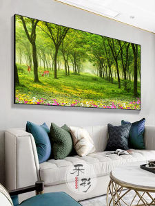 Green Forest Tree Landscape Painting Living Room Sofa Decorative Painting Dining Room Bedroom Study Office Wall Mural